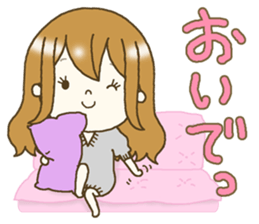 The virgin who won a vulgar fellow sticker #14211472