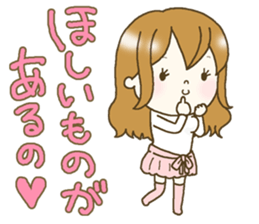 The virgin who won a vulgar fellow sticker #14211474