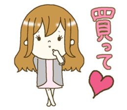 The virgin who won a vulgar fellow sticker #14211476