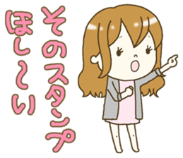 The virgin who won a vulgar fellow sticker #14211478