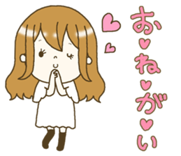 The virgin who won a vulgar fellow sticker #14211479