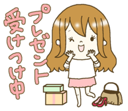 The virgin who won a vulgar fellow sticker #14211481