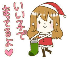 The virgin who won a vulgar fellow sticker #14211487