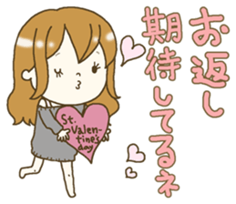 The virgin who won a vulgar fellow sticker #14211489