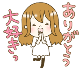 The virgin who won a vulgar fellow sticker #14211492