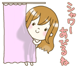 The virgin who won a vulgar fellow sticker #14211493