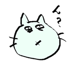 are you happy? 2nd season sticker #14211551