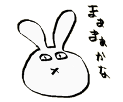 are you happy? 2nd season sticker #14211552