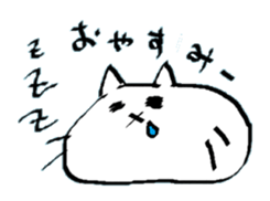 are you happy? 2nd season sticker #14211554