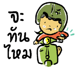 Scooter YoYz YoYz sticker #14211618