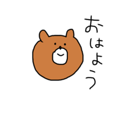 honnwaka kuma sticker #14211654