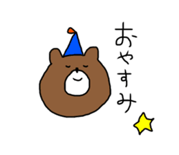 honnwaka kuma sticker #14211656