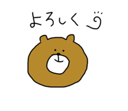honnwaka kuma sticker #14211662