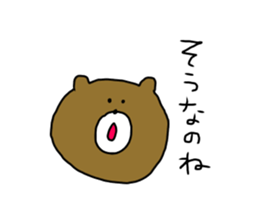 honnwaka kuma sticker #14211663