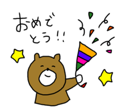 honnwaka kuma sticker #14211669