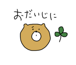 honnwaka kuma sticker #14211672