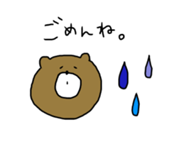 honnwaka kuma sticker #14211673