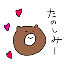 honnwaka kuma sticker #14211676