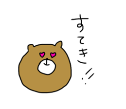 honnwaka kuma sticker #14211683