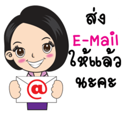 samornsri lady office 2 sticker #14211912