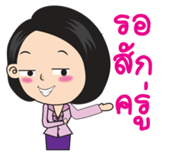 samornsri lady office 2 sticker #14211918