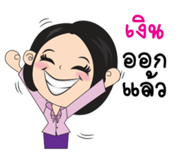 samornsri lady office 2 sticker #14211919