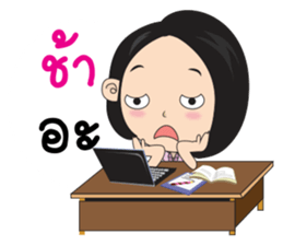samornsri lady office 2 sticker #14211924