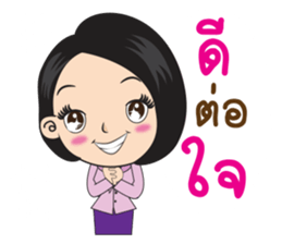 samornsri lady office 2 sticker #14211930
