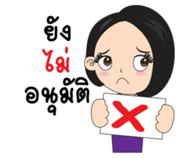 samornsri lady office 2 sticker #14211937