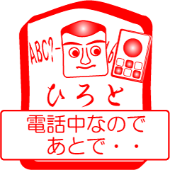 My family : vol.Hiroto