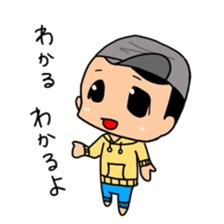 hat daddy sticker #14211960