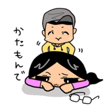 hat daddy sticker #14211964