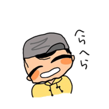 hat daddy sticker #14211972