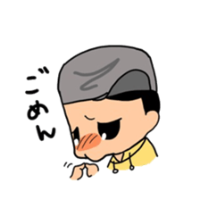 hat daddy sticker #14211977