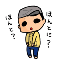 hat daddy sticker #14211978