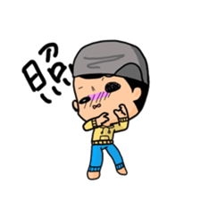 hat daddy sticker #14211979