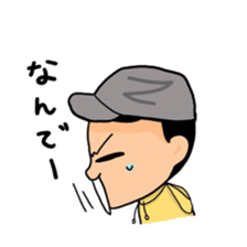 hat daddy sticker #14211980