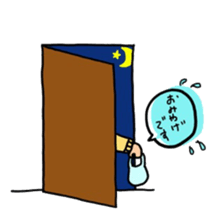 hat daddy sticker #14211992