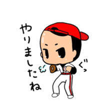 hat daddy sticker #14211997