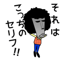 Let's go Mr.Moai ! 2 sticker #14212199