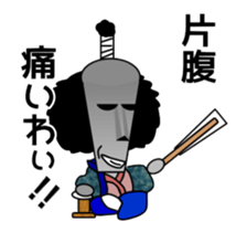 Let's go Mr.Moai ! 2 sticker #14212203