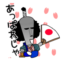 Let's go Mr.Moai ! 2 sticker #14212204