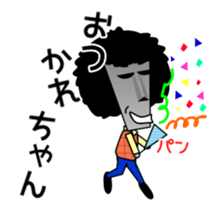 Let's go Mr.Moai ! 2 sticker #14212210