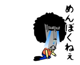 Let's go Mr.Moai ! 2 sticker #14212212