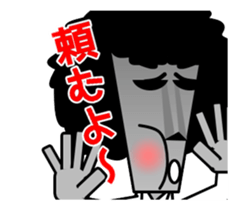 Let's go Mr.Moai ! 2 sticker #14212213