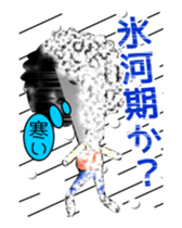 Let's go Mr.Moai ! 2 sticker #14212218