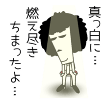 Let's go Mr.Moai ! 2 sticker #14212221