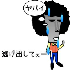 Let's go Mr.Moai ! 2