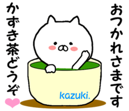 Name Sticker kazuki can be used sticker #14212356
