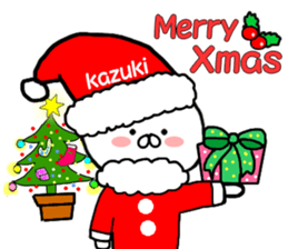 Name Sticker kazuki can be used sticker #14212372